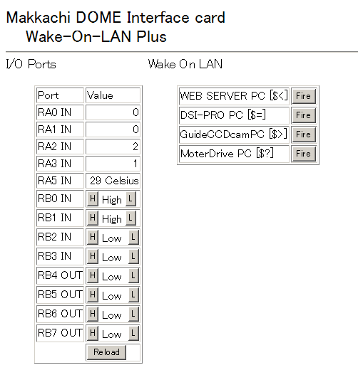 秋月 PICNICファームウェア改造で世界が広がった_c0061727_12293354.gif