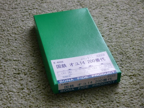 f0068341_162289.jpg