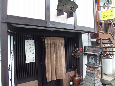 石橋の蕎麦「権八」_e0173645_15165745.jpg