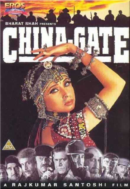 旧作探訪 Chinagate 1998 ポポッポーのお気楽インド映画