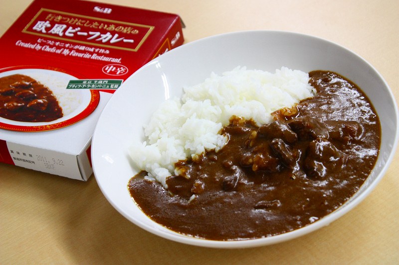 土曜のお昼はカレー№47★2010.7.10_d0151746_11482358.jpg