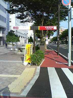 a0096557_852544.jpg