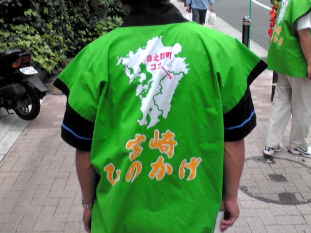 f0036670_20102350.jpg