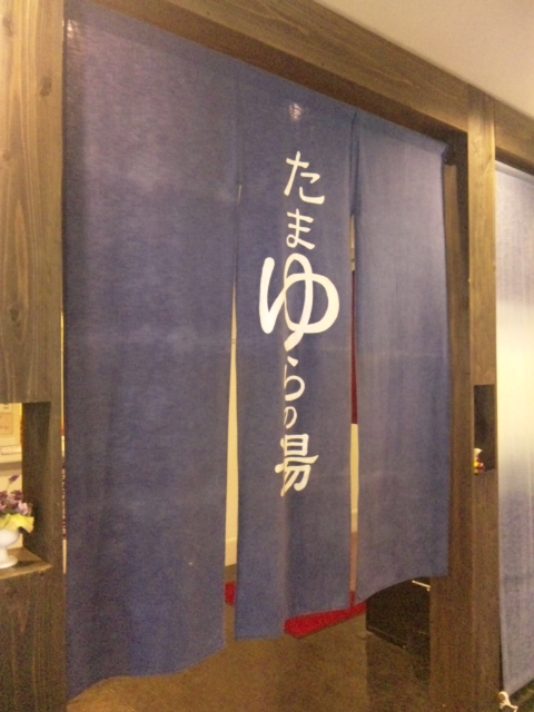 c0167576_6564137.jpg