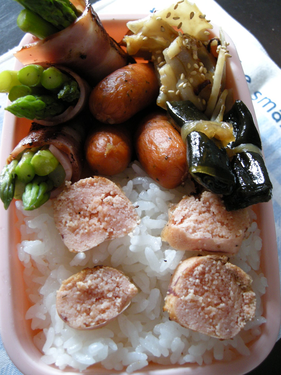 圧縮窒息弁当 ソーニャの食べればご機嫌 圧縮窒息弁当 ソーニャの食べればご機嫌