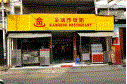e0118683_12554546.gif
