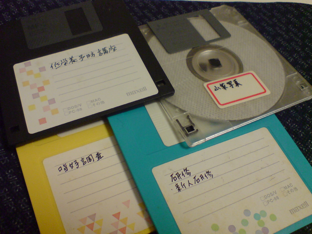 d0151485_21465854.jpg