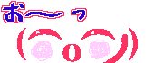 e0137390_8402459.gif