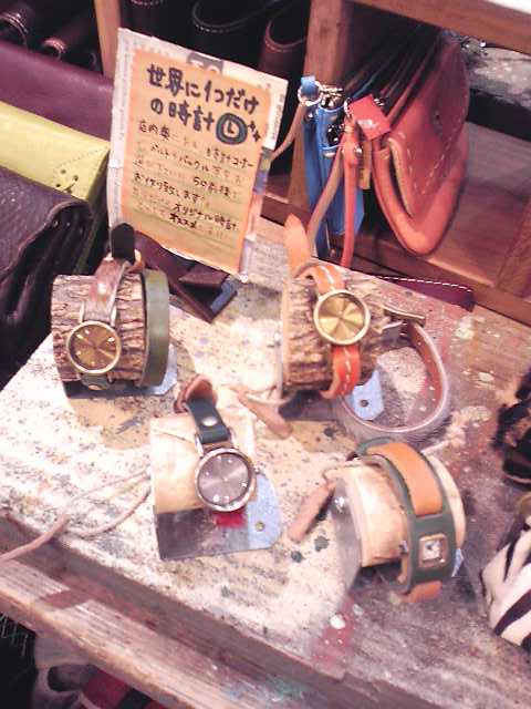 c0166293_12503258.jpg
