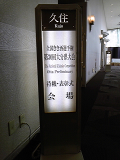 b0029202_10192548.jpg