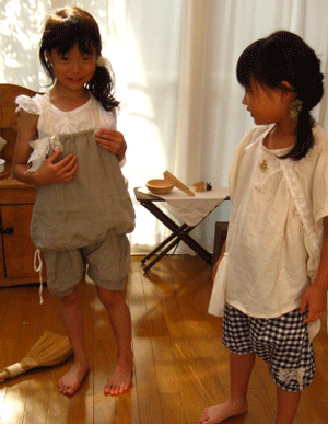 c0128402_9342028.gif