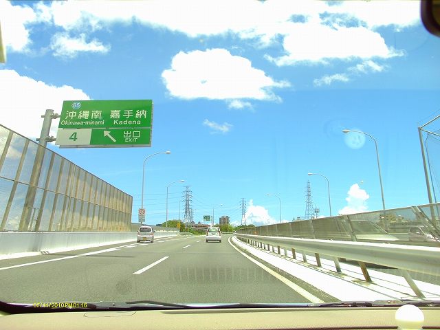 c0187403_16264511.jpg