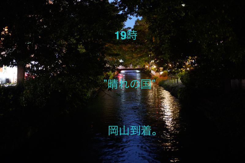 c0123507_18352667.jpg