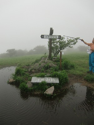 b0141916_646332.jpg