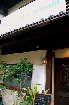c0111017_1432865.jpg