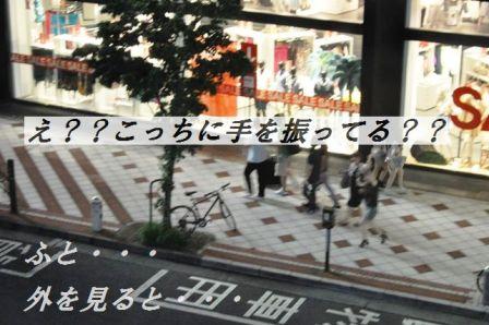 行ってきま~す☆と昨日の続き♪3次会カラオケ編_d0104926_5473054.jpg