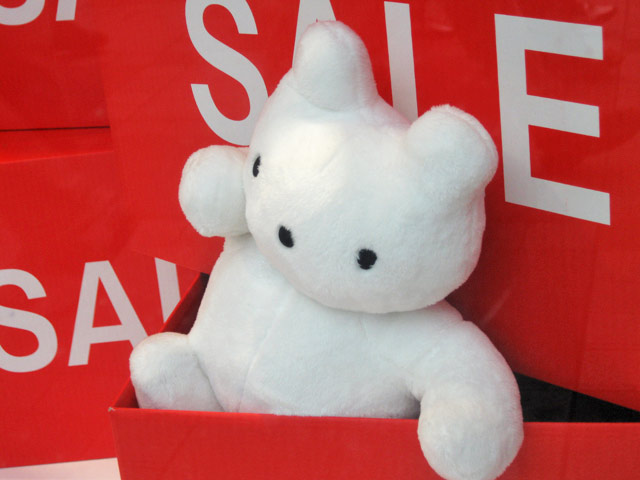 おかいものクマ 10西武夏市 せいかつにっき