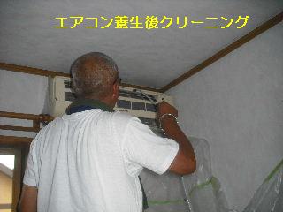 f0031037_21592079.jpg