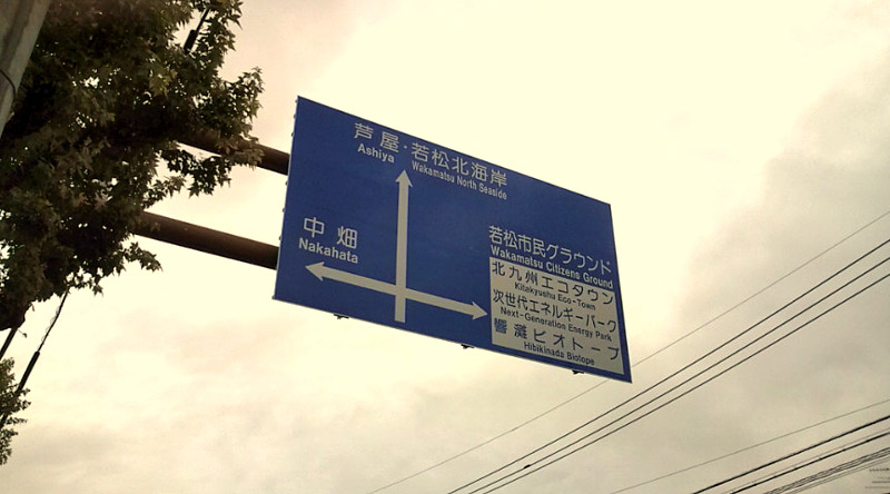 a0166940_73215.jpg