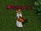 f0237749_8352367.jpg