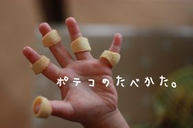 c0128652_10533413.jpg