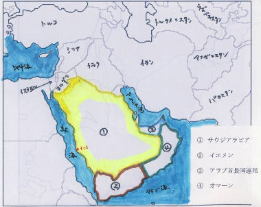 受け売り 現代史 アラビア半島 その2_f0020352_18342197.jpg