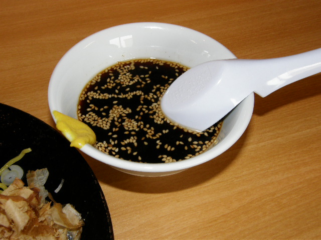 麺屋 朱雀_d0153062_7501238.jpg