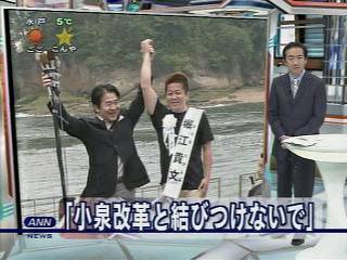 奇妙なゼロ_c0139575_192911.jpg