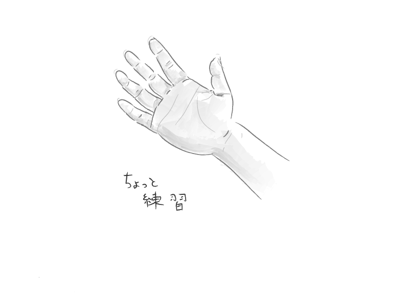 f0072976_113171.gif
