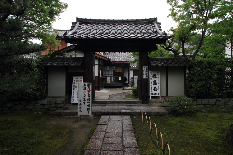 法金剛院_e0051888_23413564.jpg