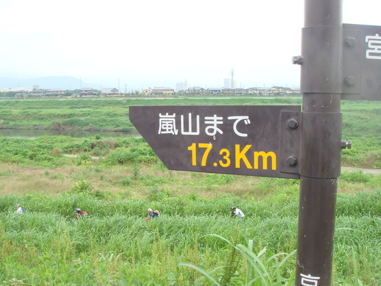 e0111793_1317596.jpg