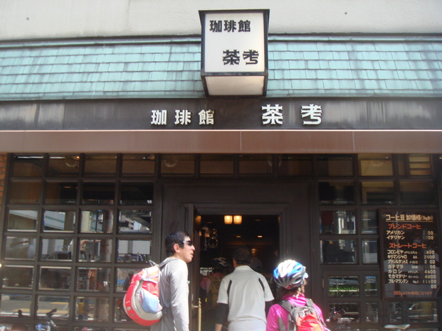 e0111793_135721100.jpg