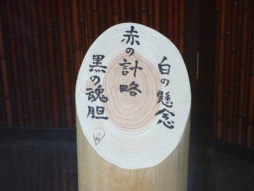 a0143100_14592294.jpg