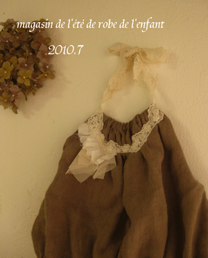 c0128402_16324558.gif