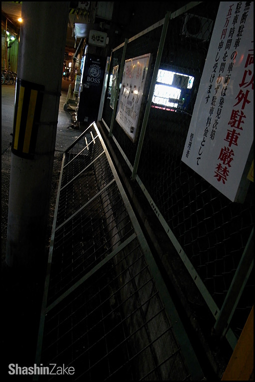 c0102003_1257556.jpg
