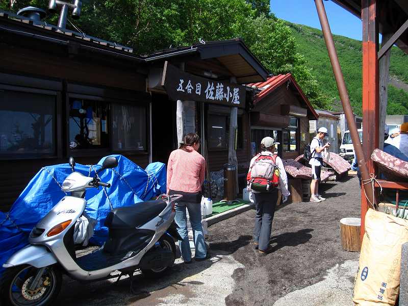 ゼロ合目からの　富士山　　一日目_b0124306_2224128.jpg