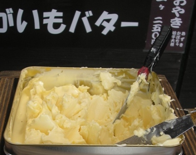 d0115409_22433850.jpg