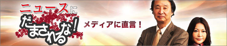 興味深いブログ3つ_e0171614_1220179.jpg