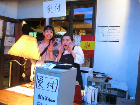 2010 IBIZA祭り~~_a0125419_10552452.jpg