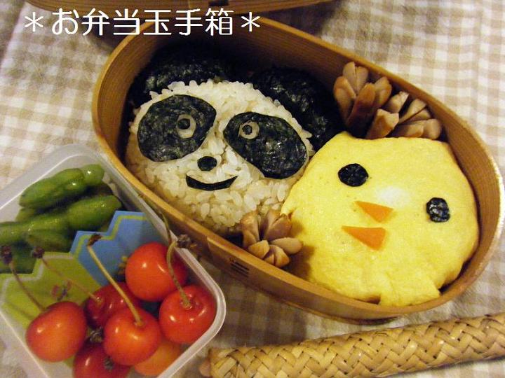 7/13　動物おにぎり弁当_a0105730_836100.jpg