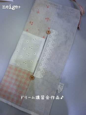 久々のティッシュケースカバー♪_f0023333_22495692.jpg