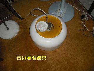 トイレ・白蟻緊急工事_f0031037_21214834.jpg