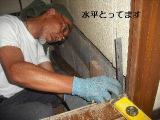 トイレ・白蟻緊急工事_f0031037_2129969.jpg
