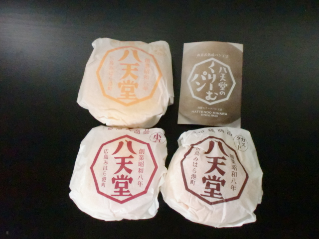 まぼろしのパン_c0206243_817523.jpg