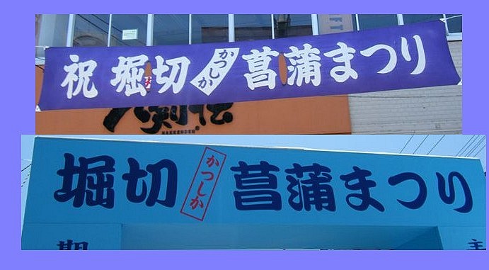 e0129656_2231488.jpg