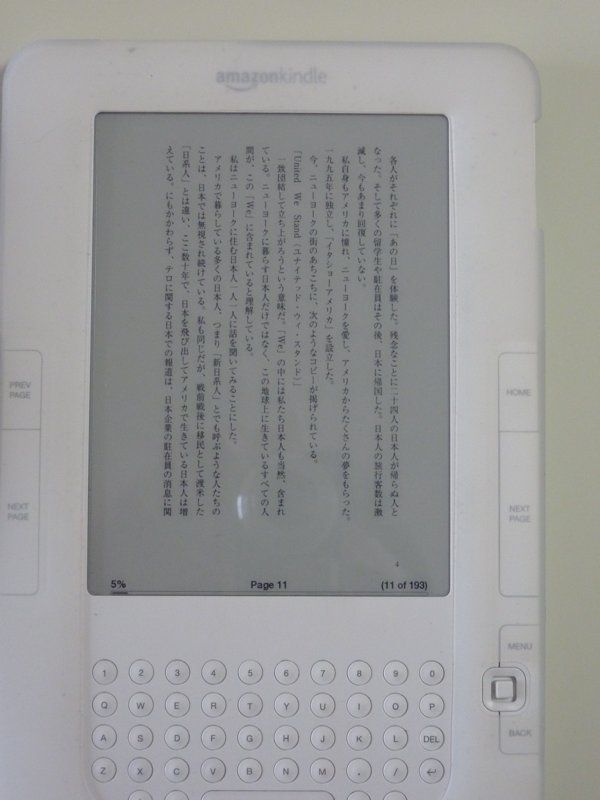 はじめて自炊しました。。_f0088456_15242611.jpg