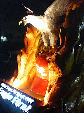 a0096557_2315616.jpg