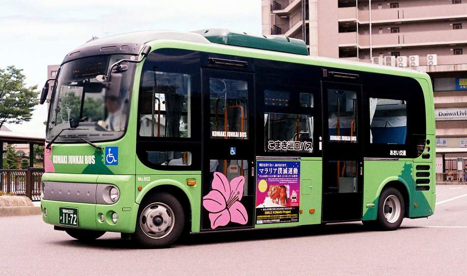 こまき巡回バス あおい交通651 652 バス三昧 こまき巡回バス あおい交通651 652 バス三昧