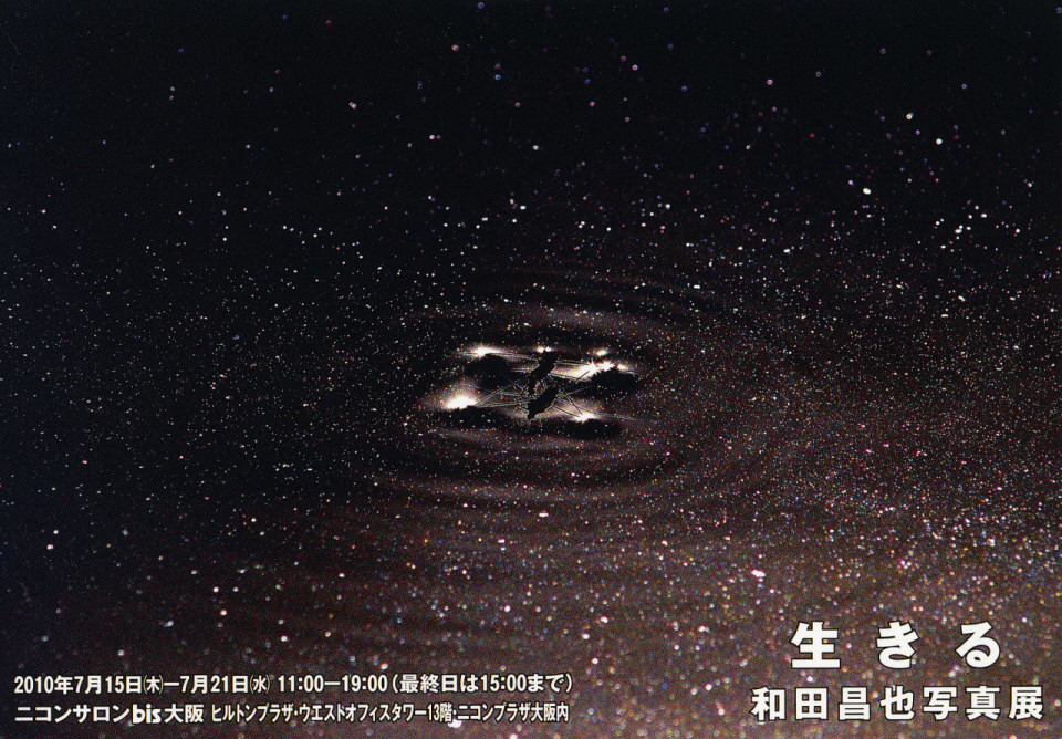 f0055257_20342465.jpg