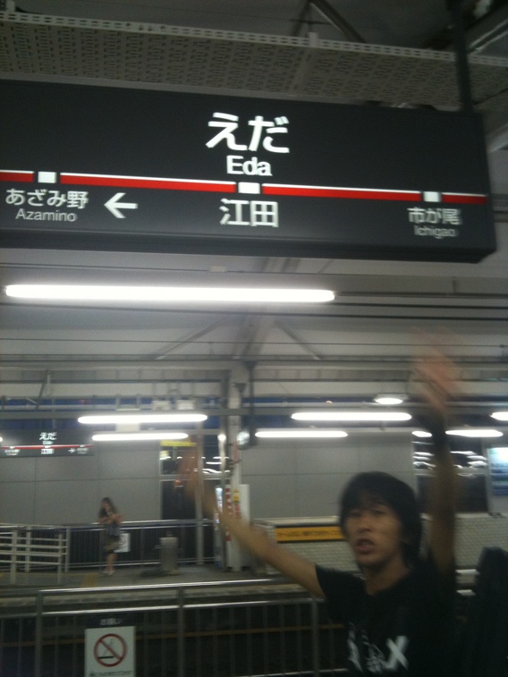 d0022465_14368.jpg